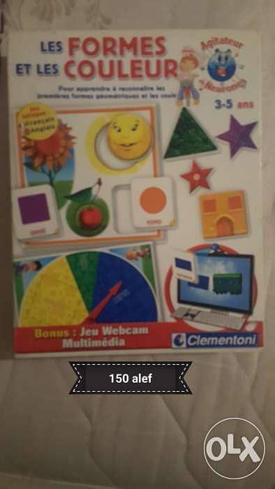 Jeux educatif 0