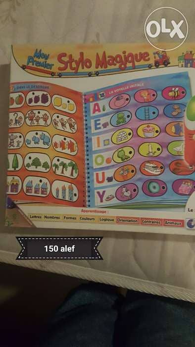 Jeux edicatifs 2