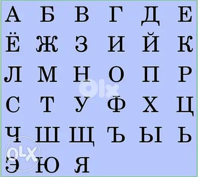 Private lessons Russian language and translator