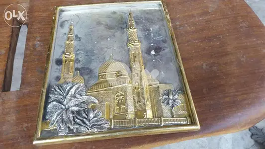 برواز تحفة