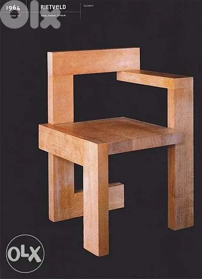 Creative wood designed chair كرسي خشب تصميم جديد