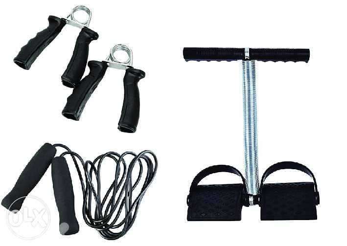 Brand New Home Fitness Sports Set 0