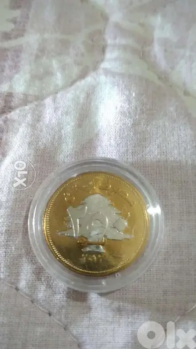 Lucky Coin Lebanese BDL 250 Lira year 2012