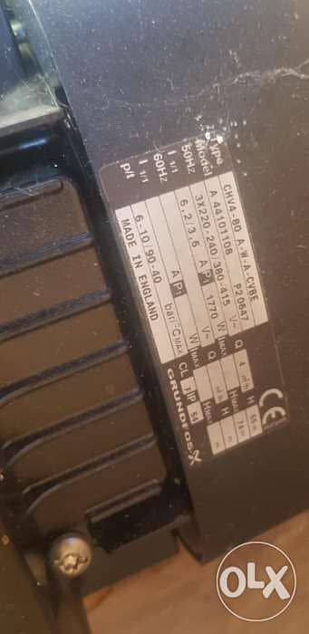Grundfos tromba triphase 1