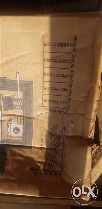 Grundfos tromba triphase 4