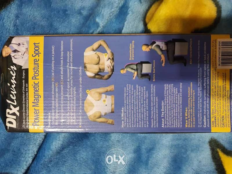 Posture Sport 1