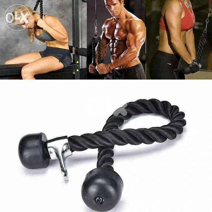 Nylon Pull Rope 0