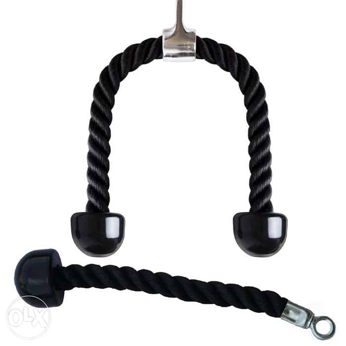 Nylon Pull Rope 2