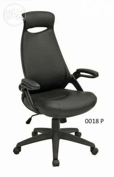 office chair 088