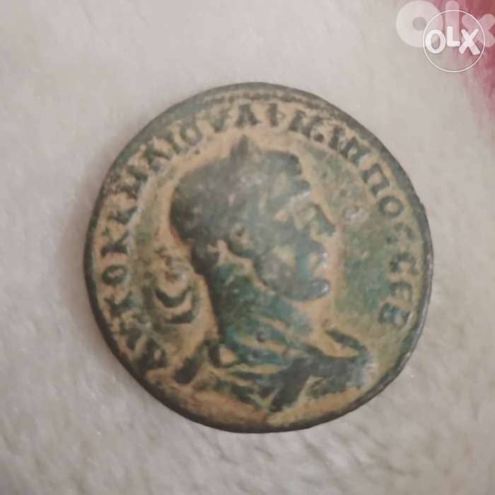 Ancient Roman Bronze coin for Emperor Philip I&Queen Tyche year 244AD 0