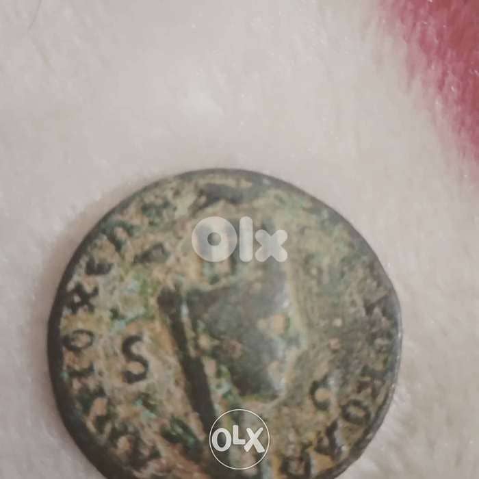 Ancient Roman Bronze coin for Emperor Philip I&Queen Tyche year 244AD 1