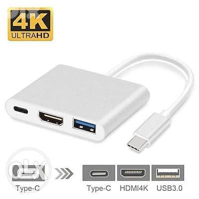 Type-C 3.1 Male to HDMI / USB 3.0 / USB-C Adapter 1