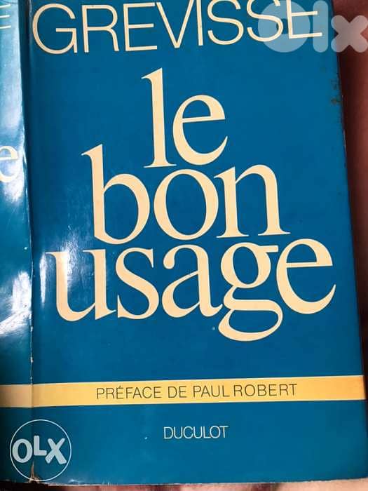 dictionnaire le bon usage ١٥٢٥ صفحة 1