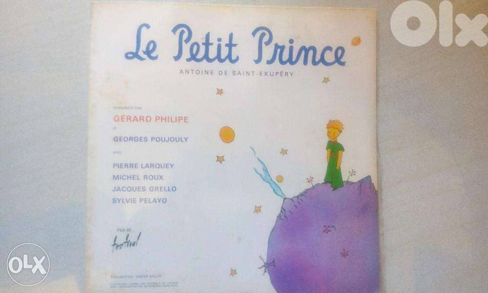 le petit prince vinyl lp 0