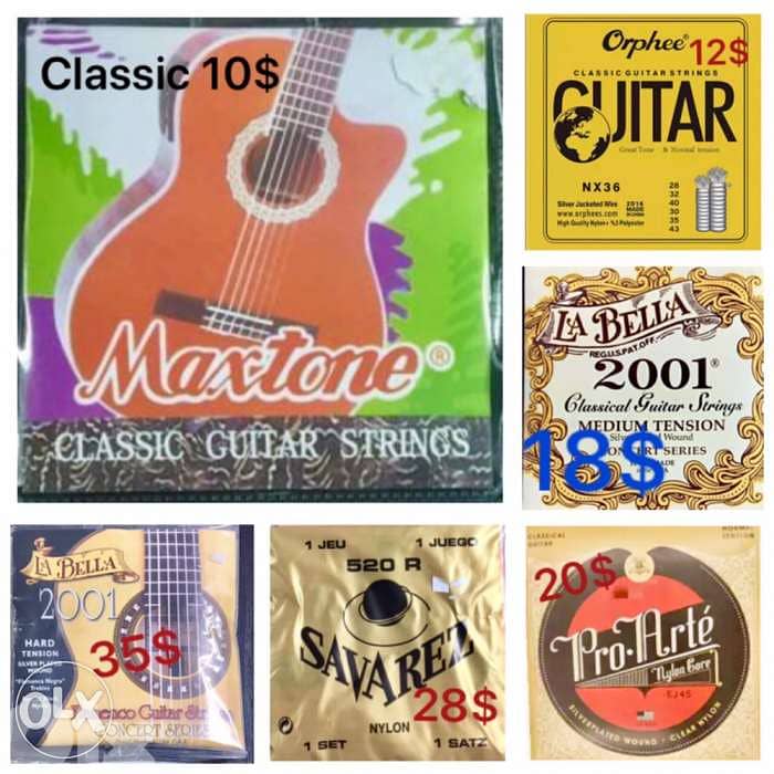 classical strings اوتار كلاسيك 0