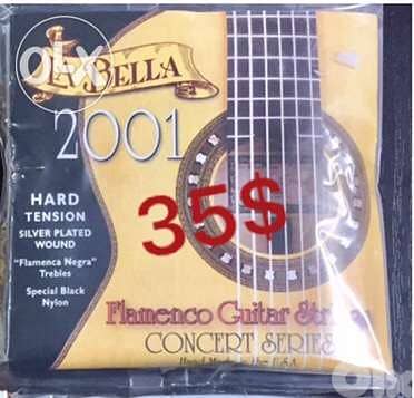 classical strings اوتار كلاسيك 1