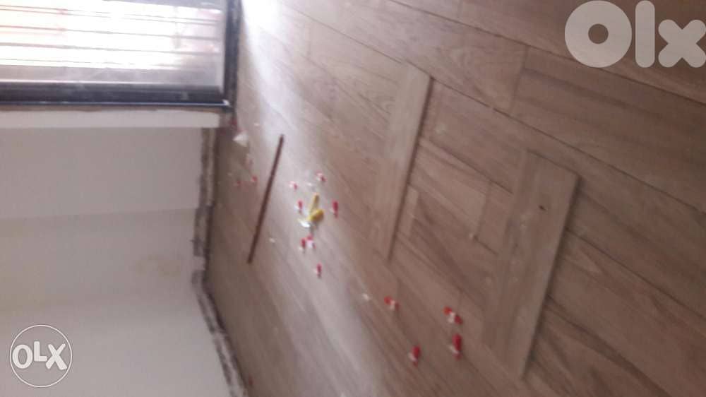 معلم بلاط 2