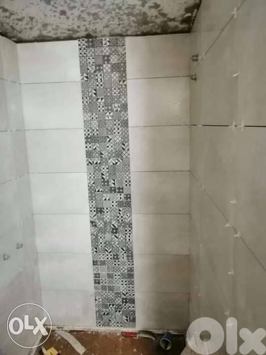 معلم بلاط 5