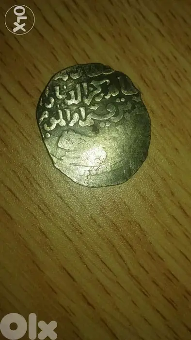 Silver Islamic Mamloki Coin for Zaher Bibras 1250 ADدرهم مملوكي فضة