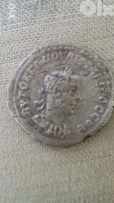 Ancient Roman Silver Coin Philip II Antioch year 249 AD