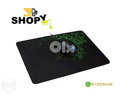 Mouse Pad Size 320mm x 240m