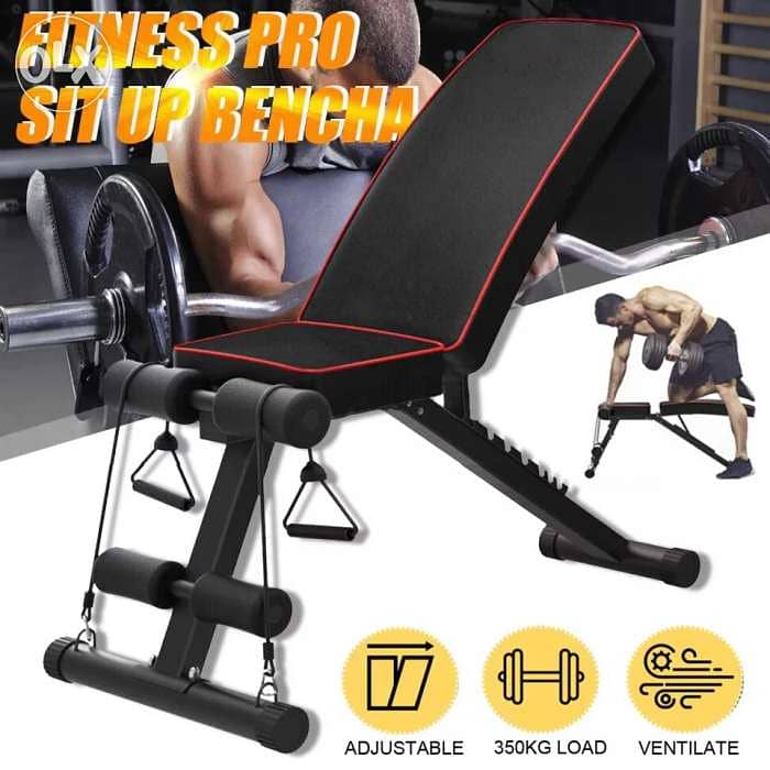 Multifunctional Folding Dumbbell Bench 0