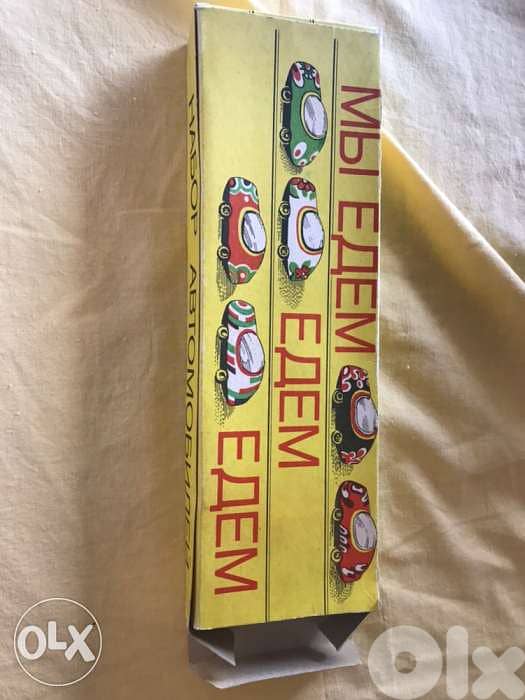 Russian vintage Tin cars 3