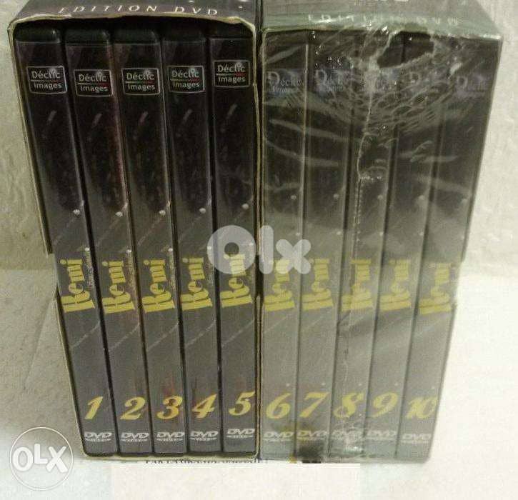 Remi sans famille 80's dessins animes serie complete 10 original dvds 2