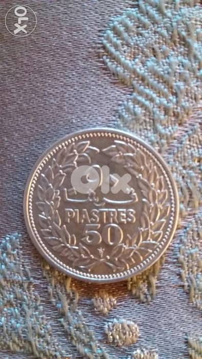 Silver 50 Piaster Lebanese year 1952 1