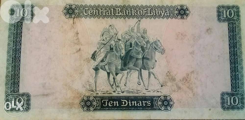 Libya Commandar Omar El Mokhtar Large Size First Edtion Mint year 1972 1