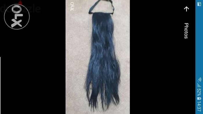 Extention for sale 2