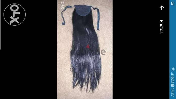 Extention for sale 3