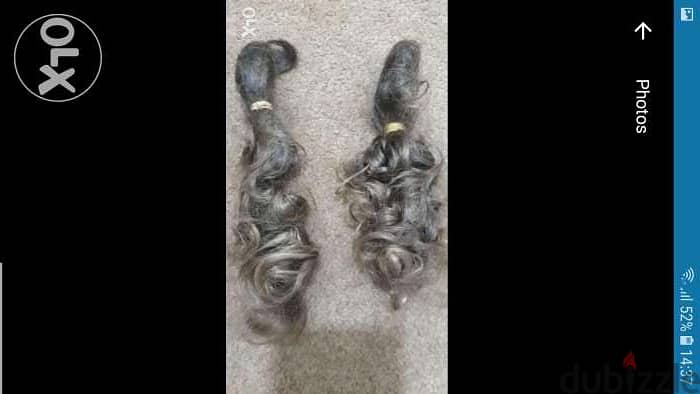 Extention for sale 4
