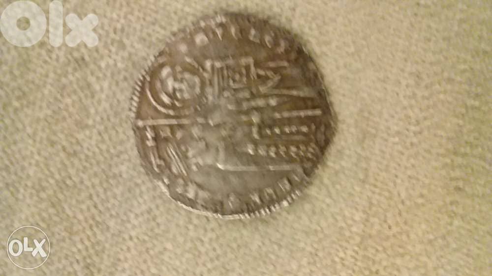 Silver Coin Jesus Christ Medieval of Venice Italy year 1268 AD 1