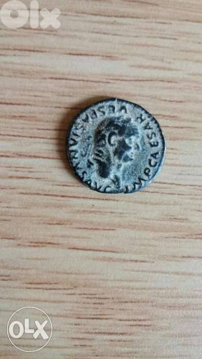 Roman Ancient Bronze Coin for Emperor Vespasian year 79 A. D 0