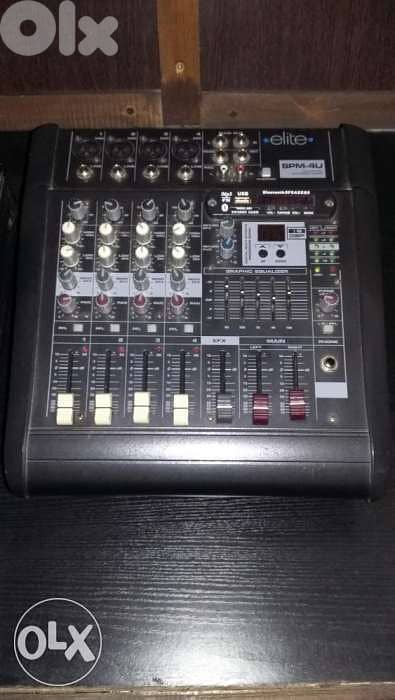 powered mixer - elite 0