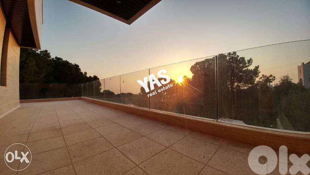 Ballouneh 250m2 - Brand New - High End - Panoramic View - 0