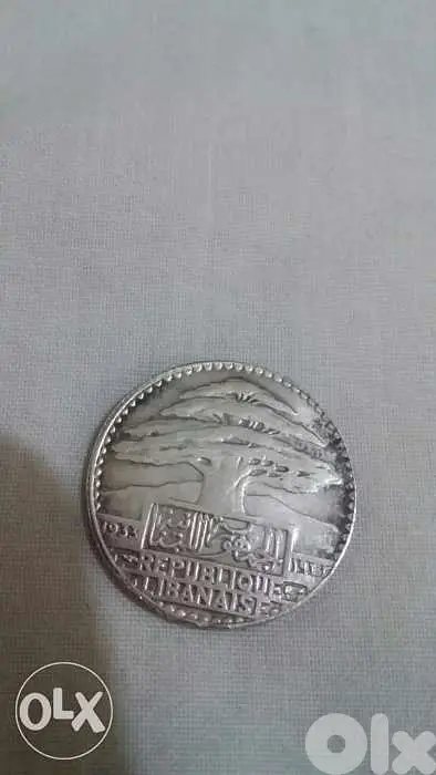 Lebanese Republic Silver 25 Piasters year 1933