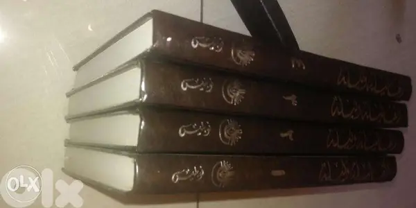 الف ليله وليله في اربعه كتب