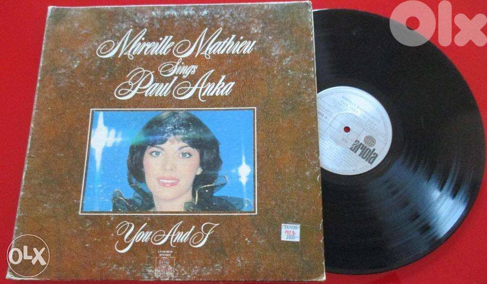Mireille Mathieu Sings Paul Anka You and I LP Vinyl 0
