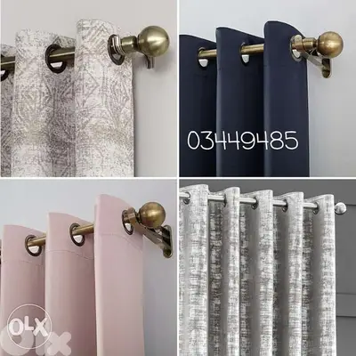 برادي غرف نوم Bedroom Curtains