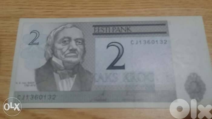 Estonia UNC 2 krooni Banknote Connemorative for Anthropolgist Ernest 0