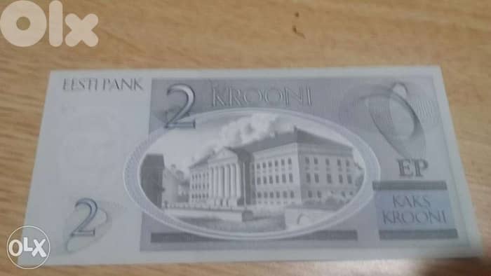 Estonia UNC 2 krooni Banknote Connemorative for Anthropolgist Ernest 1