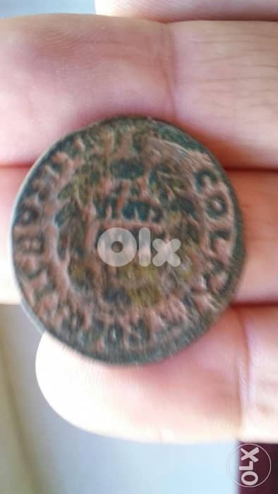 Roman Ancient Bronze Coin for Emeprror Phillip year 244 AD 1