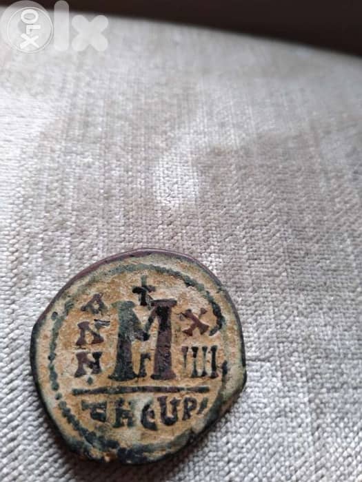Ancient Byzantine Bronze Coin for Maurice Tiberius year 580AD 1