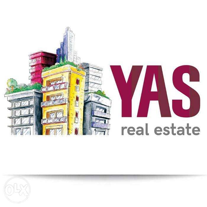 Feytroun 1000m2 Land | Prime | View | Flat | 5