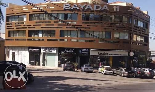 clinic/office for rent in biyada/rabieh main road clinic/office for rent in biyada/rabieh main road