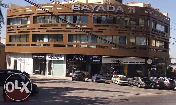 clinic/office for rent in biyada/rabieh main road 0