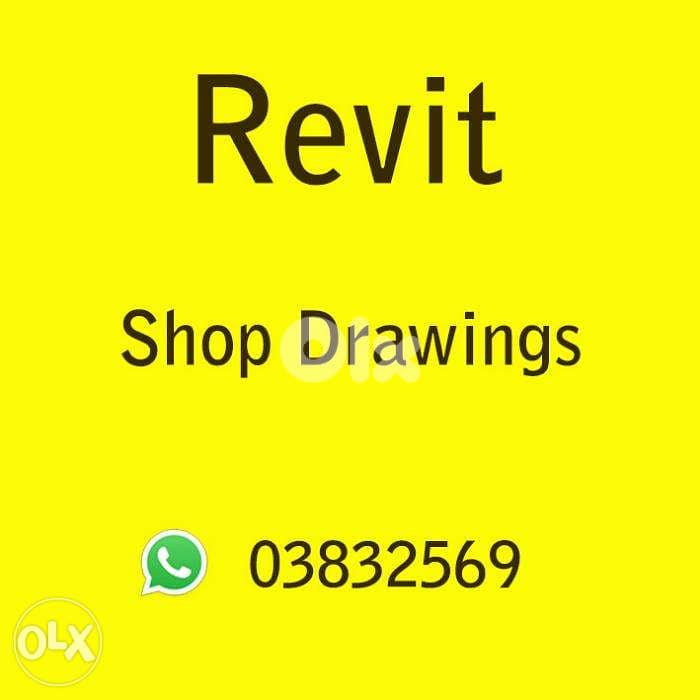 Revit Shop Drawings $40 0
