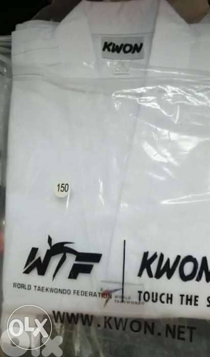 Taekwondo uniforme 0